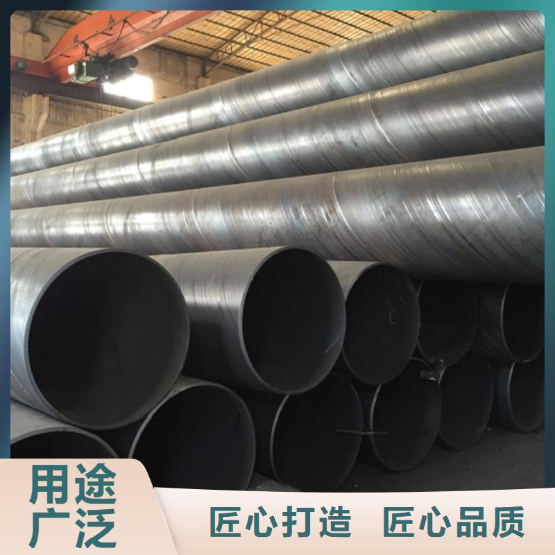 螺旋管_鍍鋅鋼管定制批發(fā)