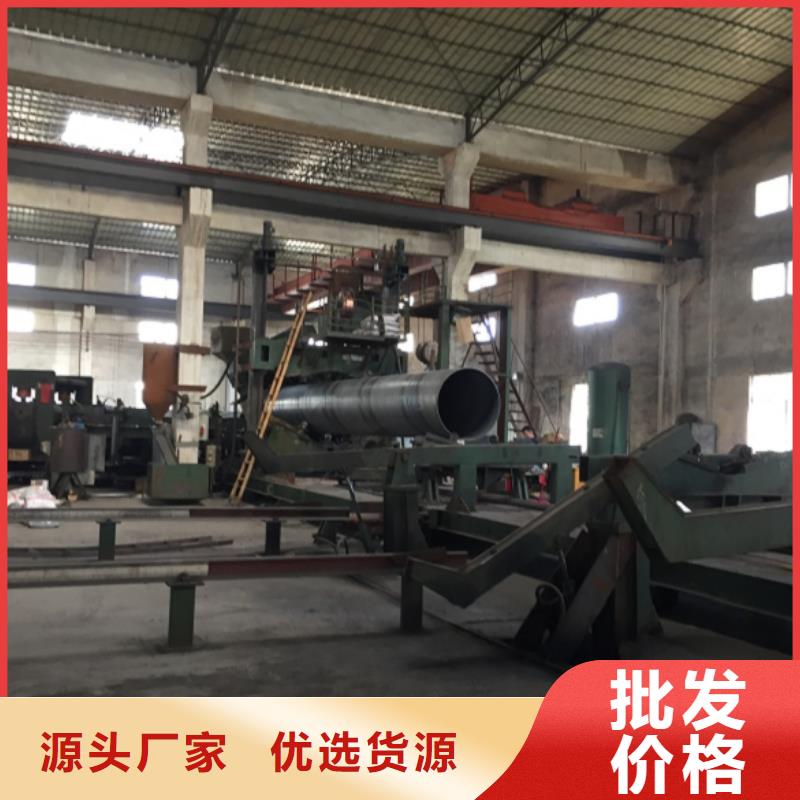 螺旋管,鍍鋅槽鋼按需定制