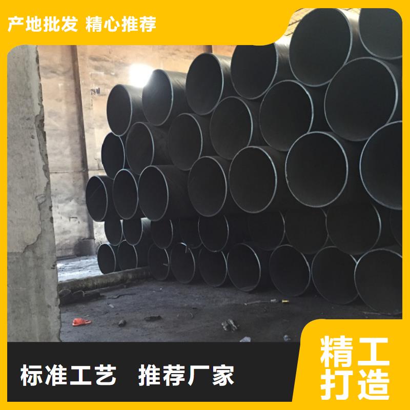 螺旋管裝飾管專業(yè)完善售后