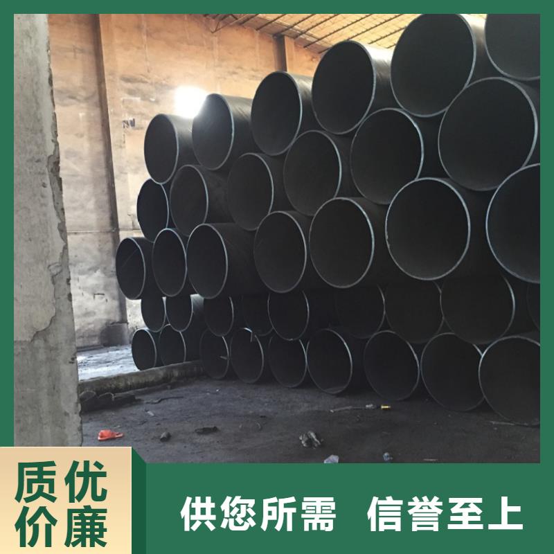 【螺旋管】裝飾管海量現(xiàn)貨