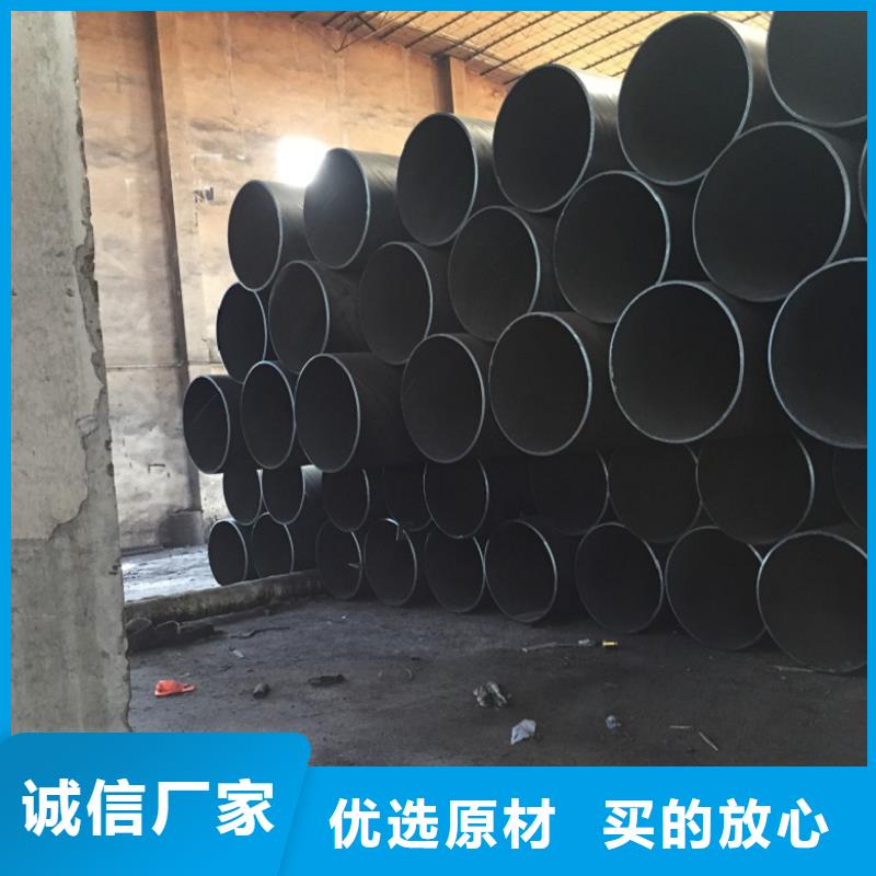 服務(wù)周到的DN15螺旋管經(jīng)銷商