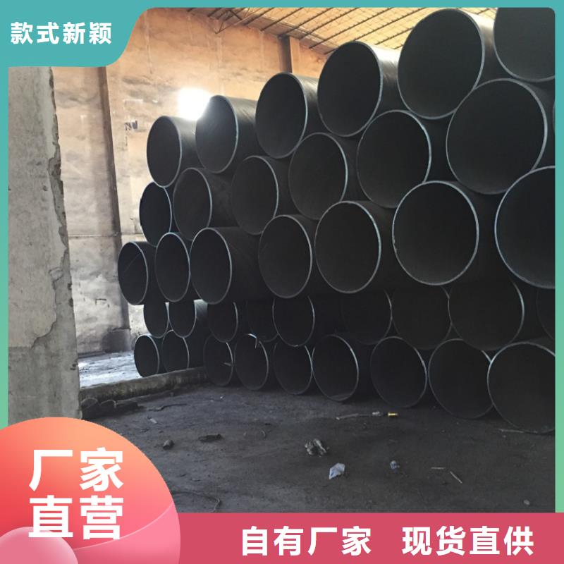 螺旋管_不銹鋼板有實(shí)力有經(jīng)驗(yàn)