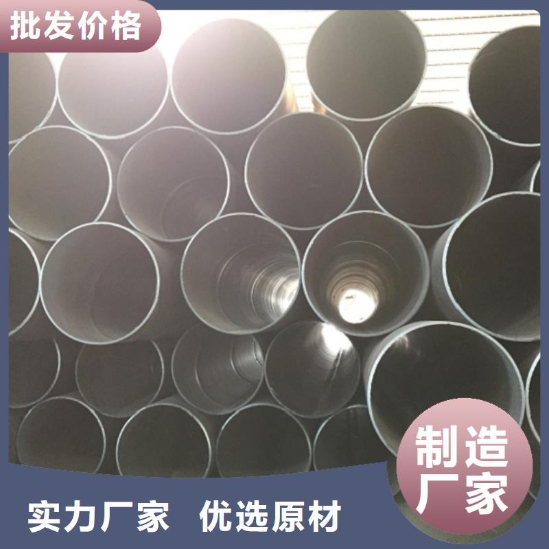 螺旋管專業(yè)生產(chǎn)品質(zhì)保證
