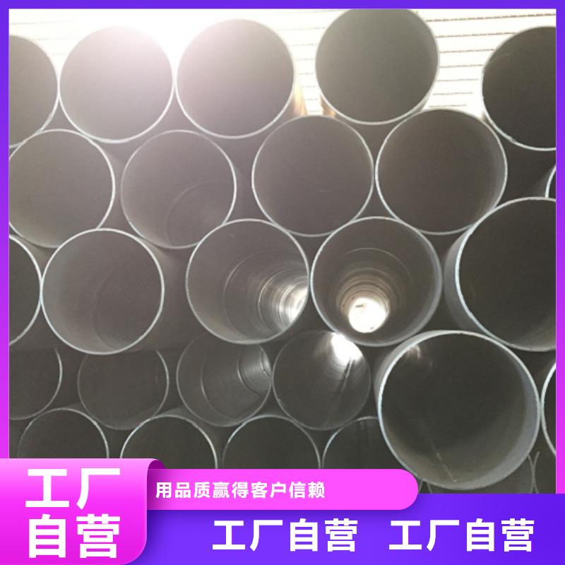 生產DN15螺旋管_實力廠家