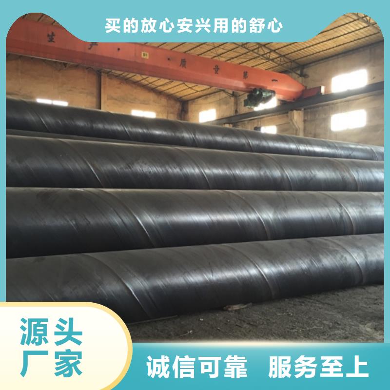 螺旋管廠家