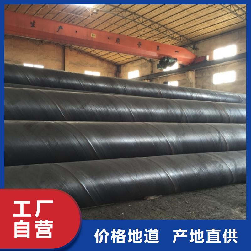  螺旋管厂家采购