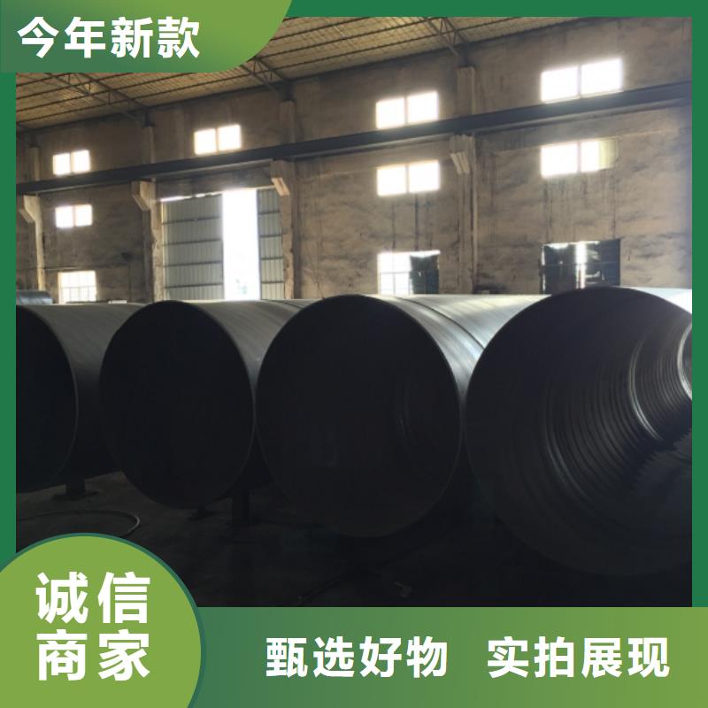 螺旋管螺紋鋼使用方法