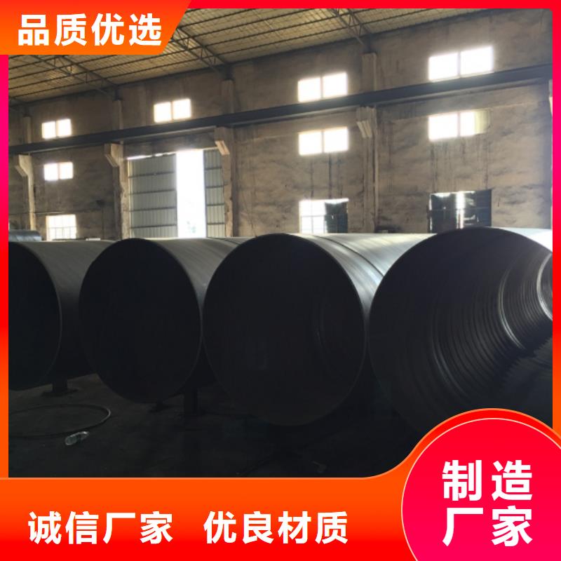 螺旋管_焊管质检合格发货