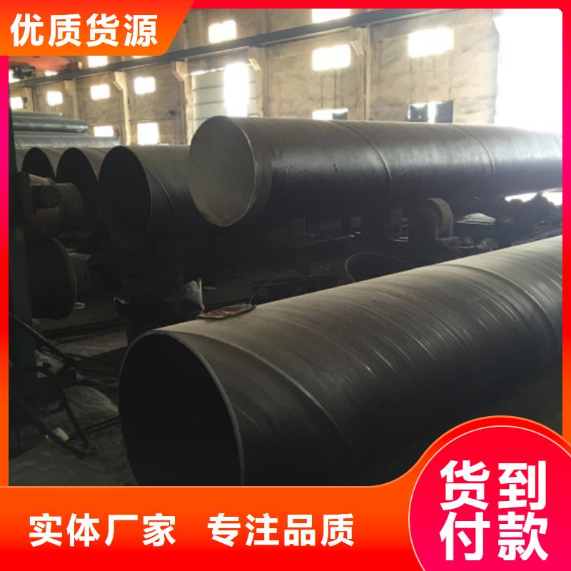 螺旋管追求品質(zhì)