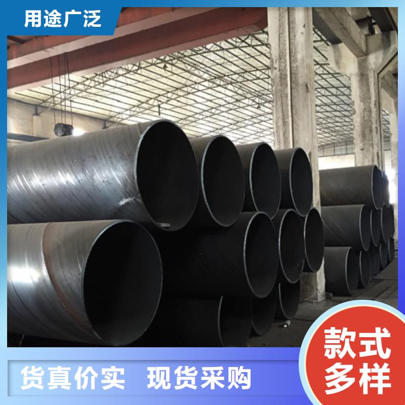 螺旋管批發(fā)貨源