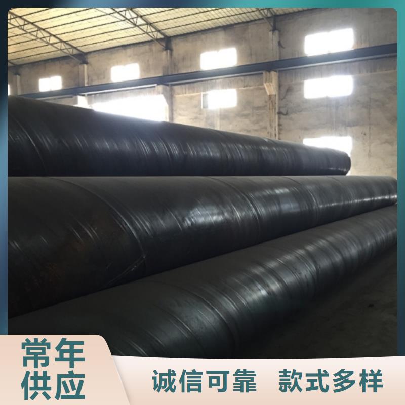  螺旋管生產(chǎn)加工