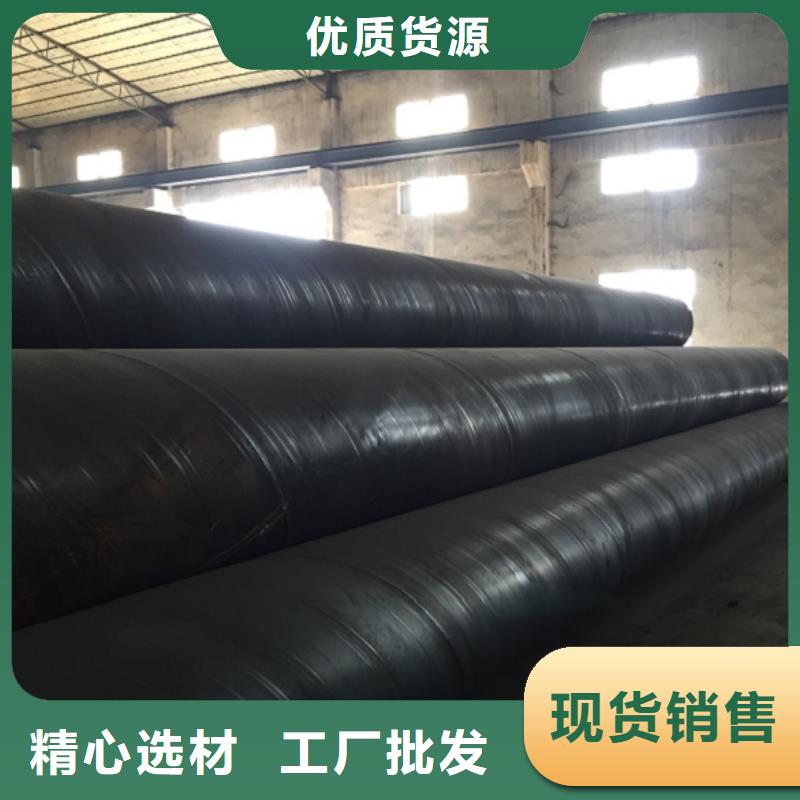 螺旋管冷拉扁鋼廠家型號(hào)齊全