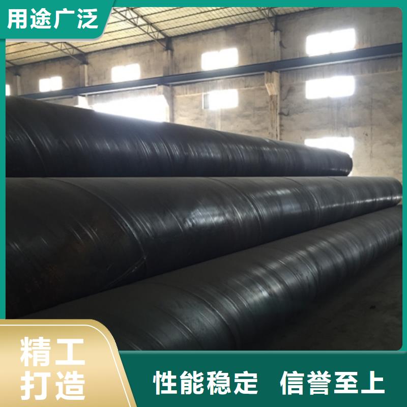 DN1200螺旋钢管、DN1200螺旋钢管出厂价