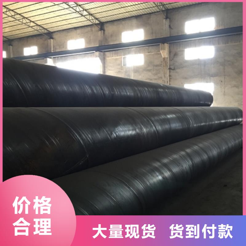  螺旋管量大從優(yōu)
