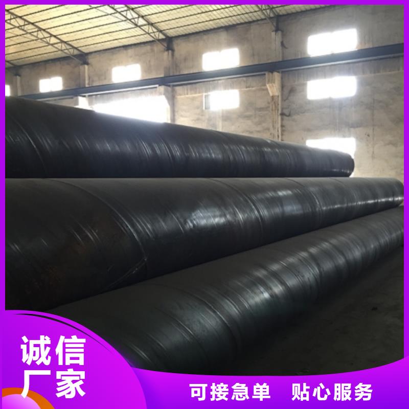 螺旋管焊管現(xiàn)貨直發(fā)