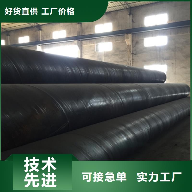 螺旋管源頭工廠