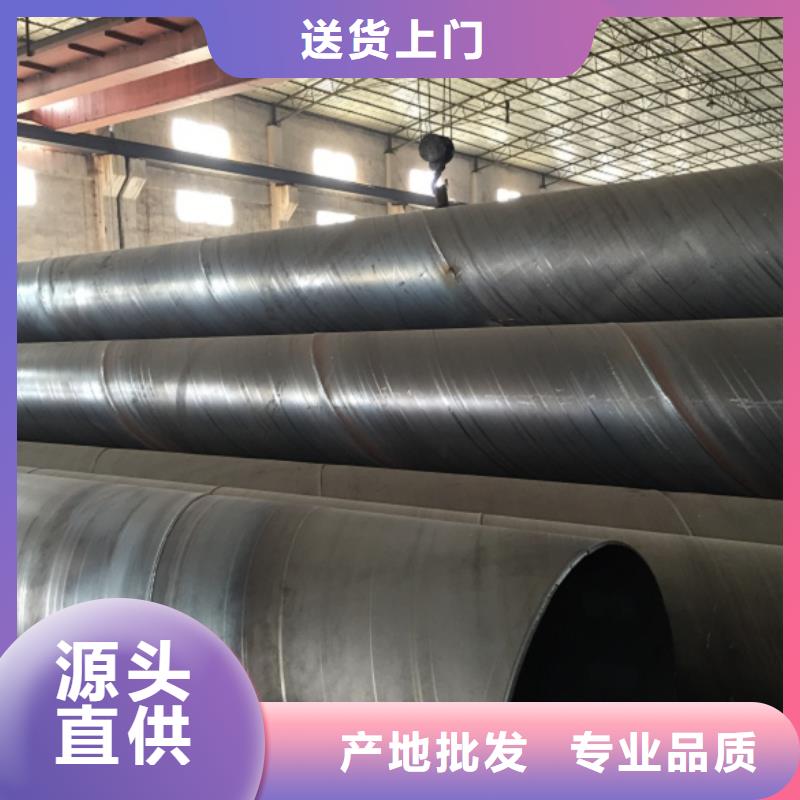 螺旋管直銷廠家
