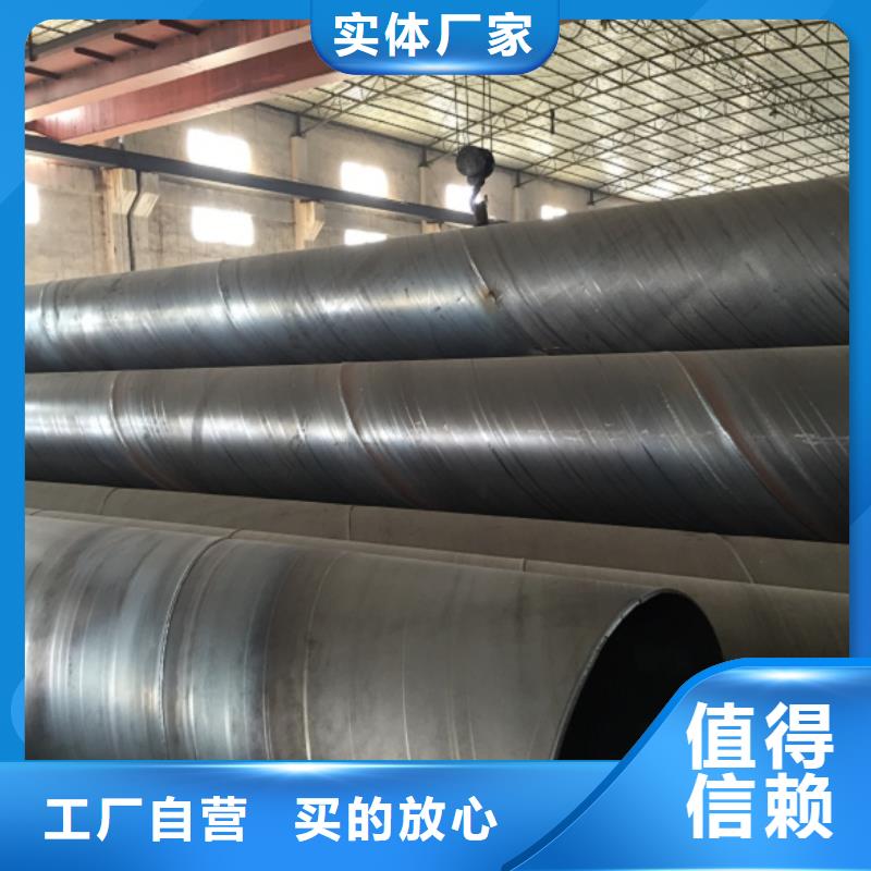 螺旋管做工精細(xì)