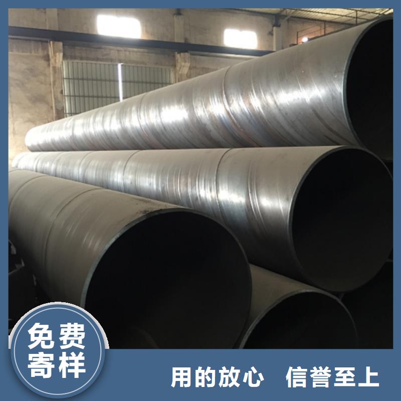 螺旋管,熱軋等邊角鐵超產(chǎn)品在細(xì)節(jié)