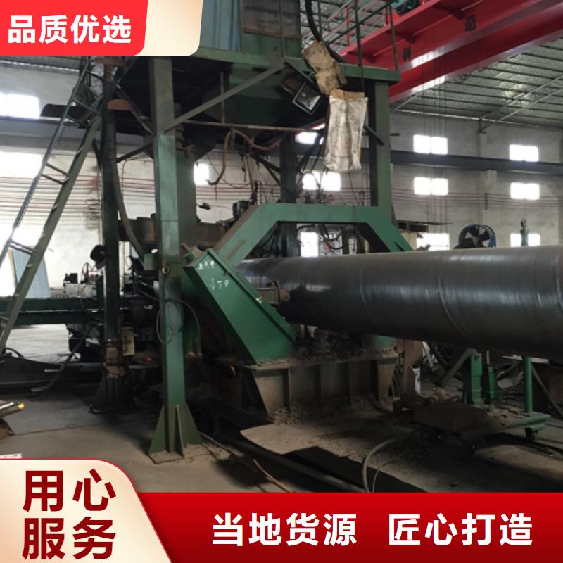 螺旋管螺旋鋼管可接急單