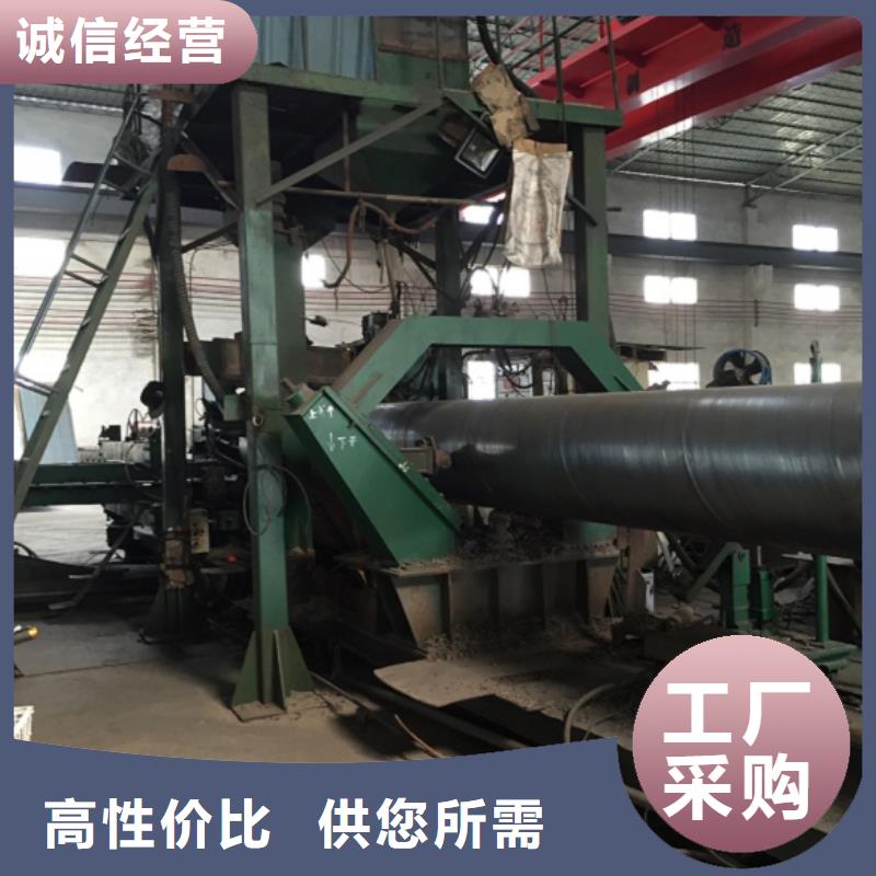 螺旋管-鋼梁工字鋼型號(hào)全價(jià)格低