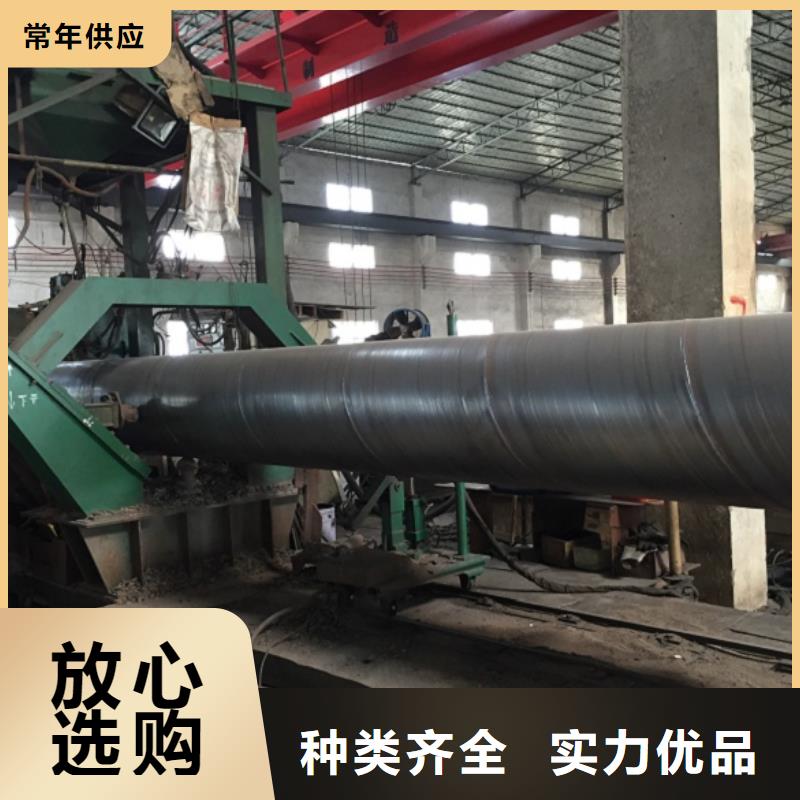 螺旋管薄壁鋼管資質認證