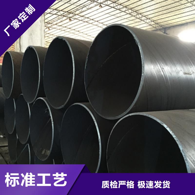 螺旋管誠信可靠