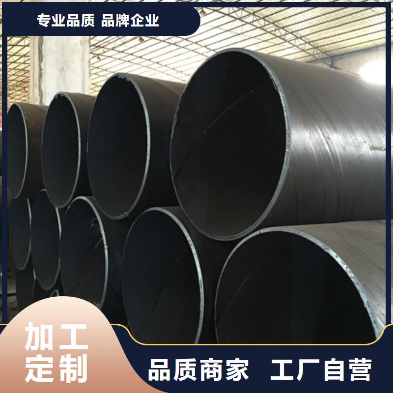 螺旋管鍍鋅鋼管嚴(yán)選材質(zhì)