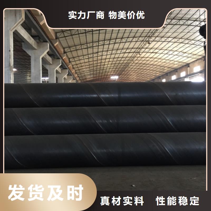 找1Cr17螺旋管-實(shí)體廠家可定制