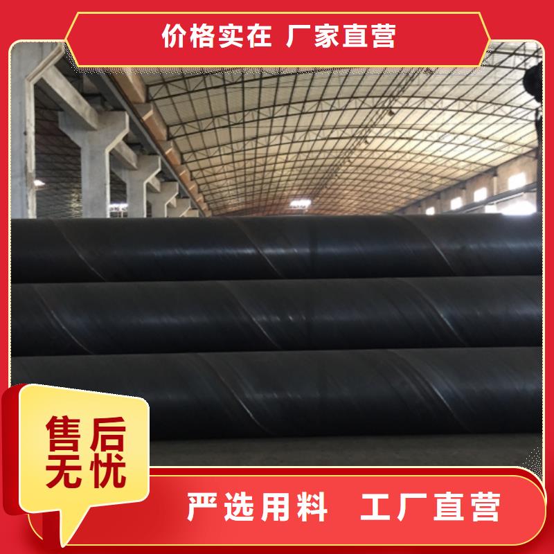 00Cr19Ni11螺旋管施工安裝