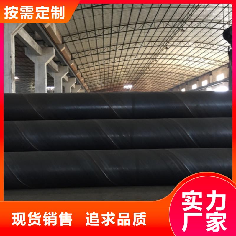 螺旋管【不銹鋼板】商家直供