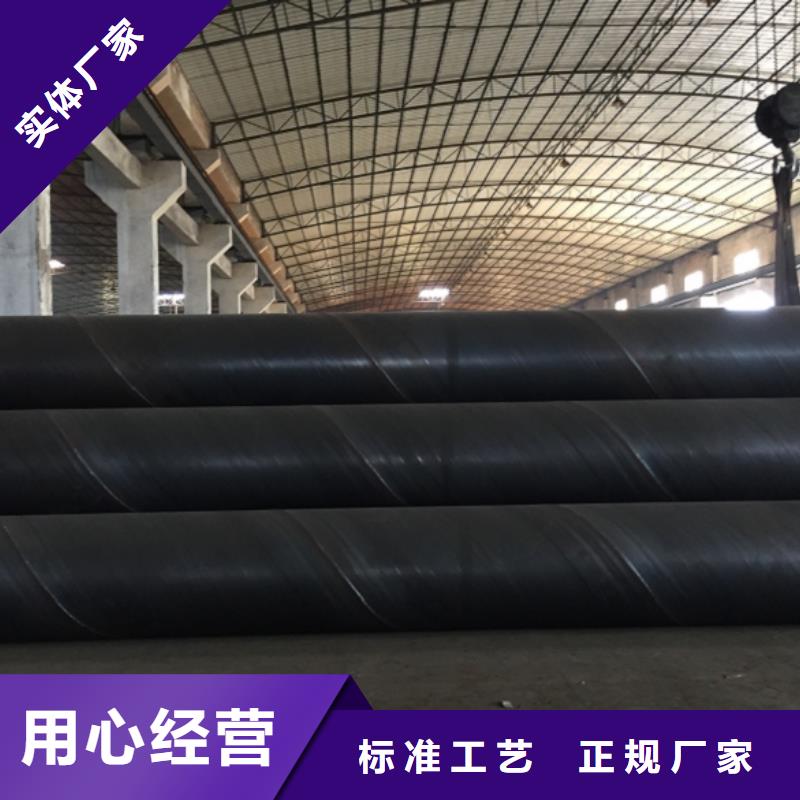 螺旋管適用范圍廣
