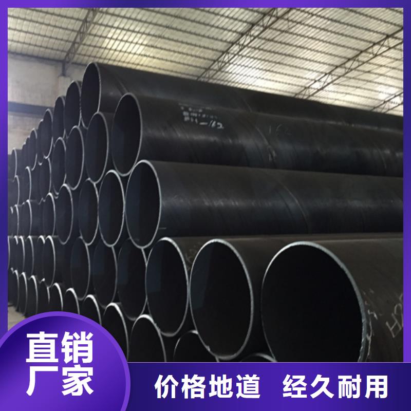 螺旋管_不銹鋼板有實(shí)力有經(jīng)驗(yàn)