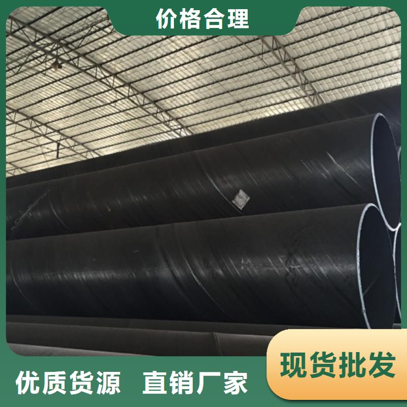 螺旋管不銹鋼管誠信經(jīng)營質(zhì)量保證