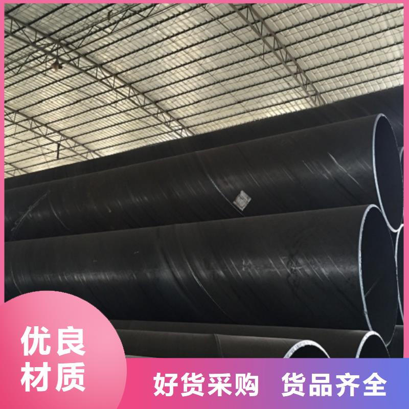 螺旋管螺旋鋼管專業(yè)生產(chǎn)設(shè)備