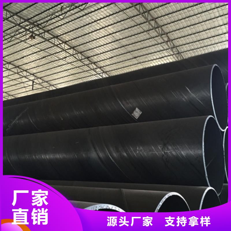螺旋管追求品質(zhì)
