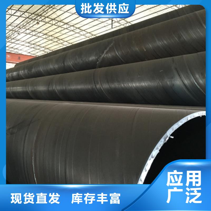 螺旋管-鋼梁工字鋼型號(hào)全價(jià)格低