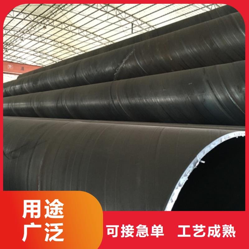 螺旋管冷拉扁鋼廠家批發(fā)價