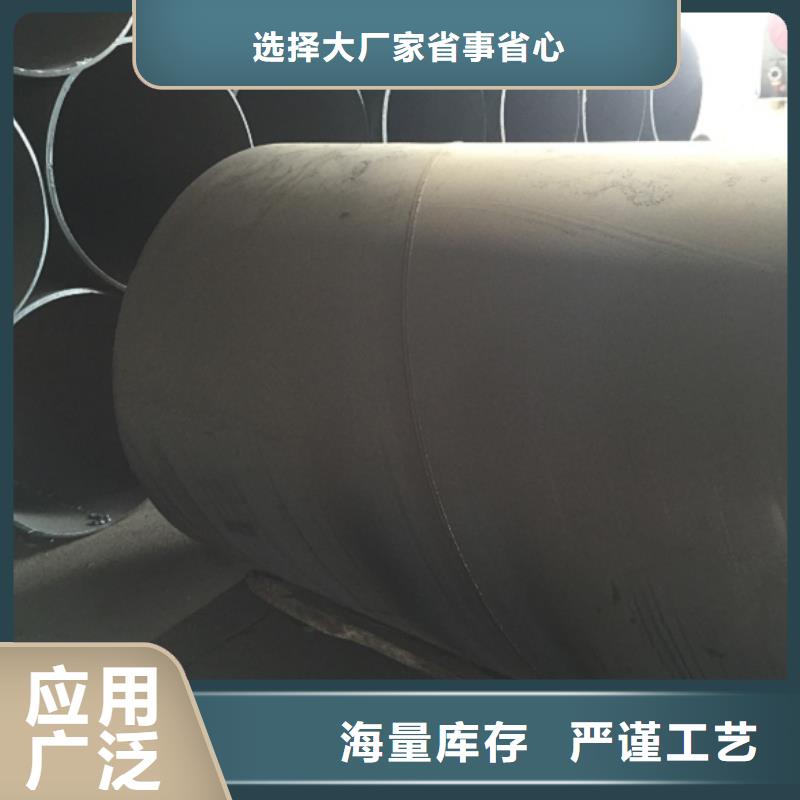 螺旋管價格合理