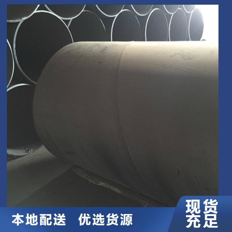 螺旋管誠信可靠