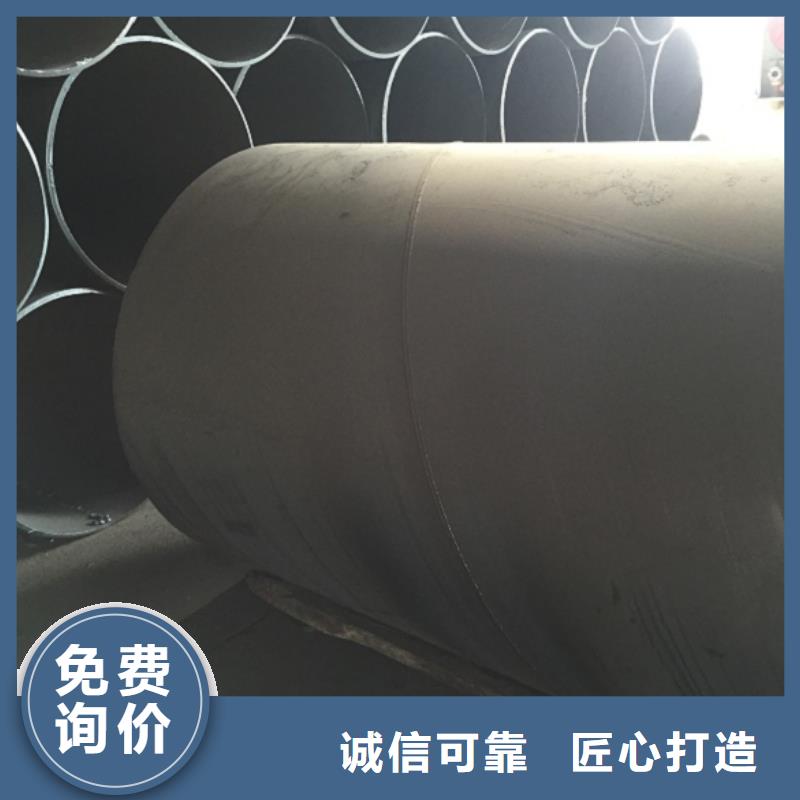 【螺旋管薄壁鋼管本地配送】