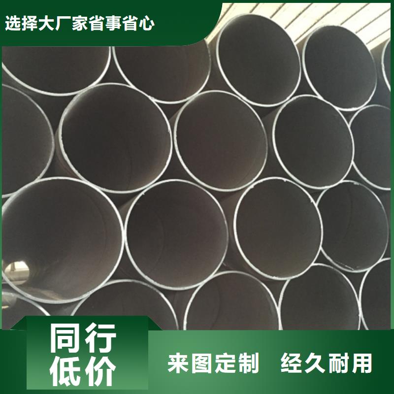 DN700螺旋鋼管廠家