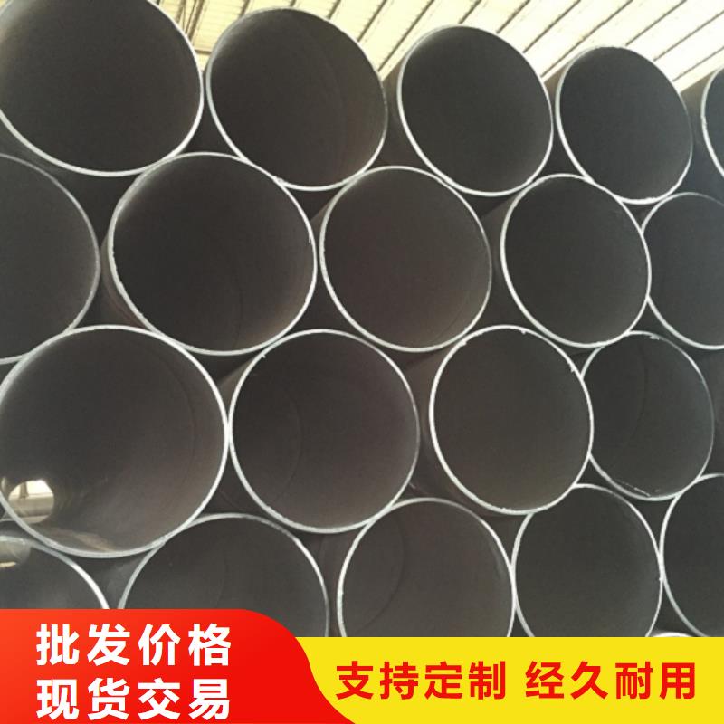 螺旋管订制批发