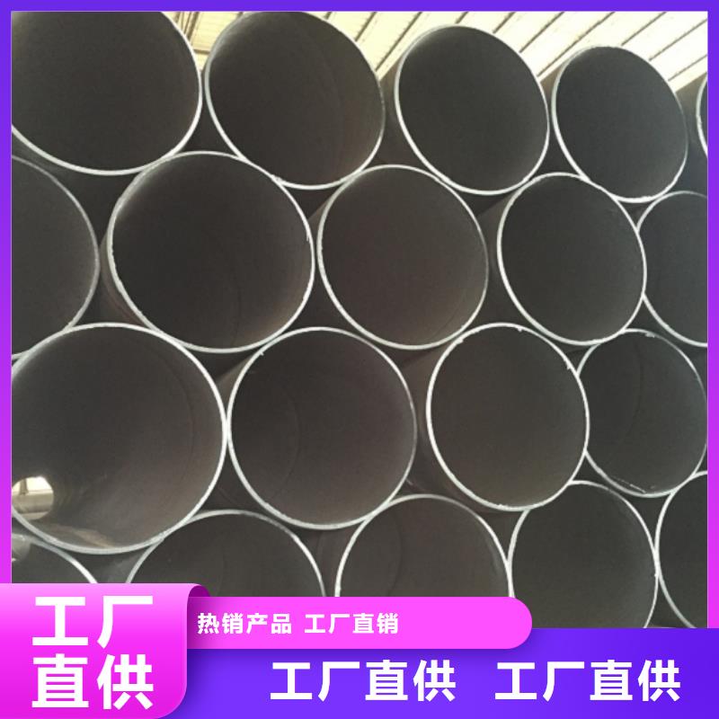  螺旋管現(xiàn)貨采購