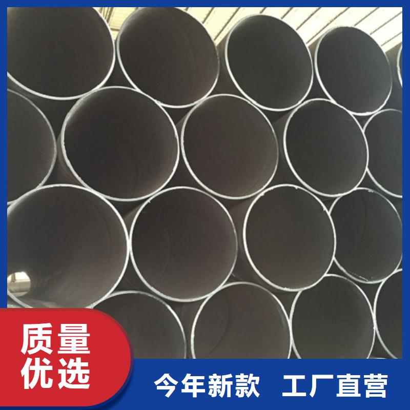 DN15螺旋管現(xiàn)貨直銷廠家