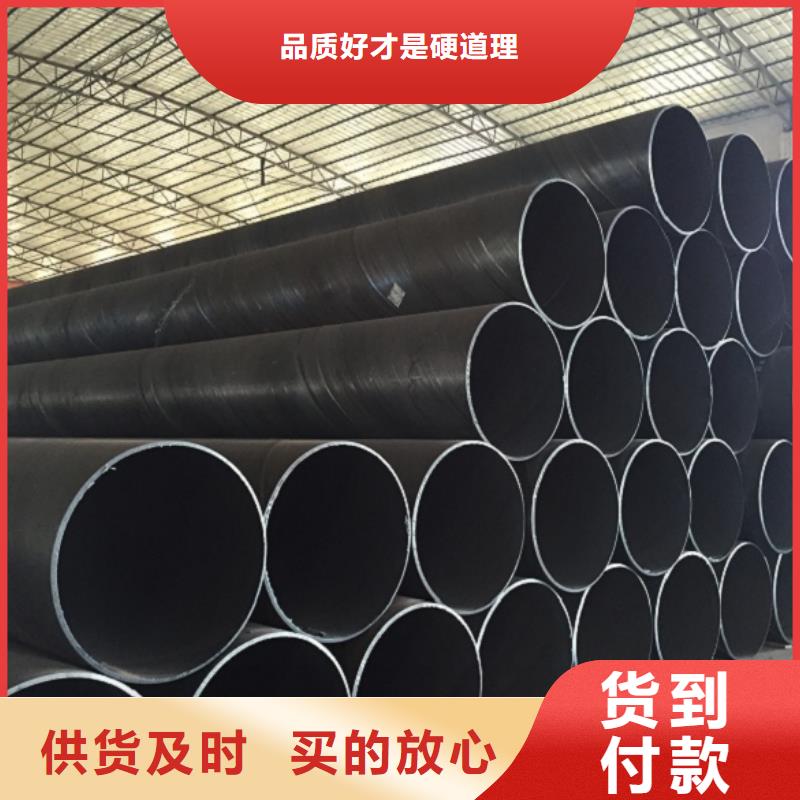 X42螺旋管周期短價(jià)格優(yōu)