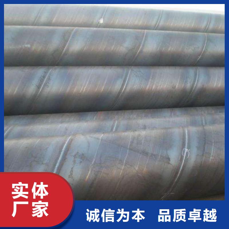 【螺旋管,不銹鋼板廠家直接面向客戶】