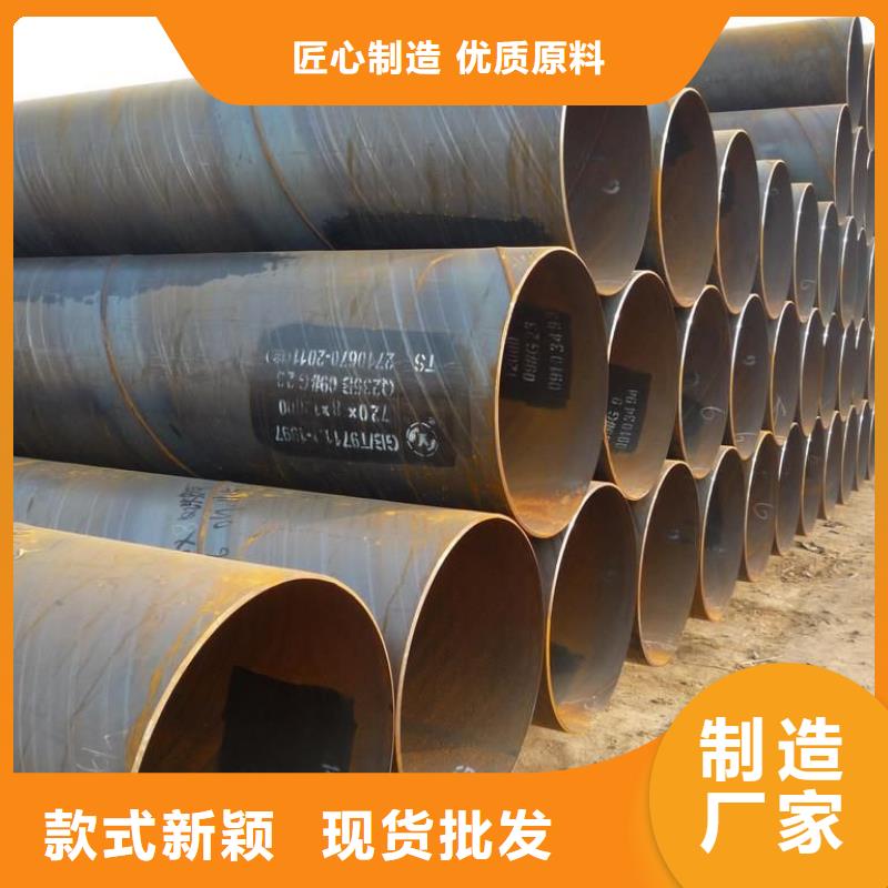 螺旋管型號全價格低