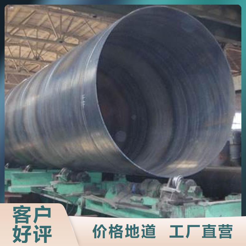 螺旋管型號全價格低
