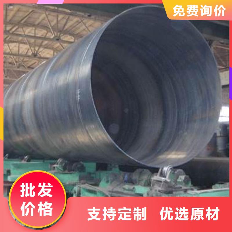 找1Cr17螺旋管-實(shí)體廠家可定制